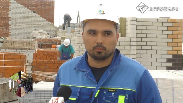 Один день с…Кто главный на стройке, и почему строитель – это призвание