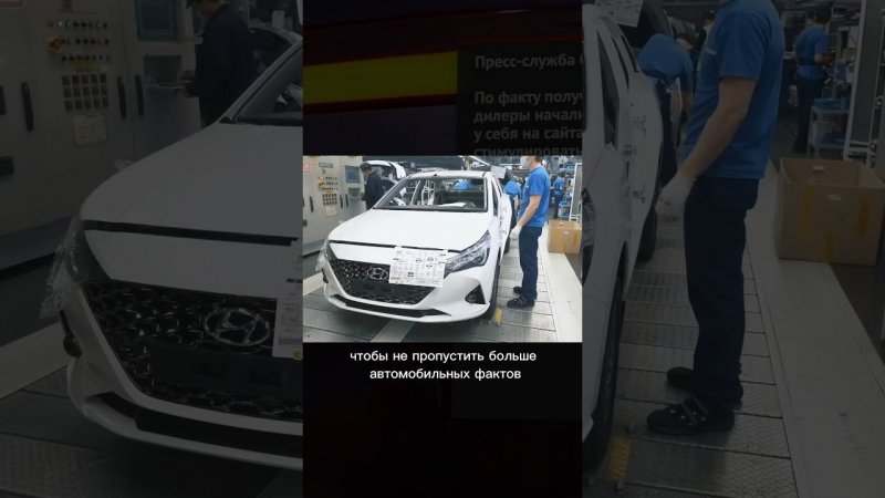 HYUNDAI и KIA официально вернулись?! НОВАЯ МАРКА в РОССИИ!