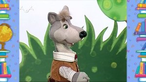 Школа Шишкиного Леса. Русский язык. Упрямые и согласные