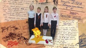 Видеоролик к 9 мая