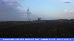 Контроль Высева – Отслеживание сливов на тракторе - Краснодар