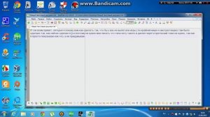 Как убрать вылеты из игр