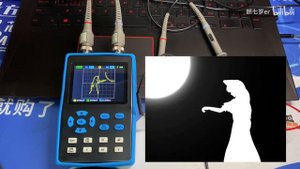 dso2512g XY mode display badApple demo