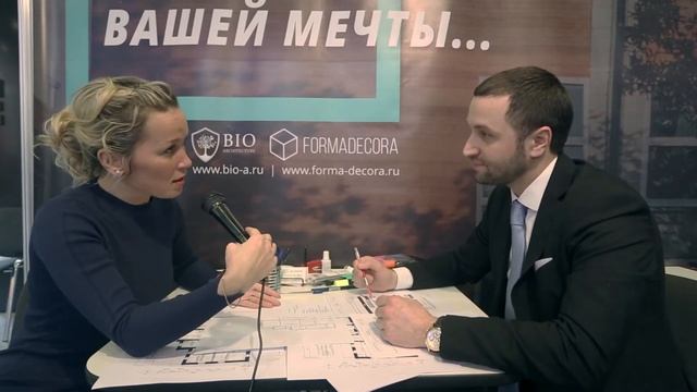 Согласование перепланировки: что и как нужно делать?