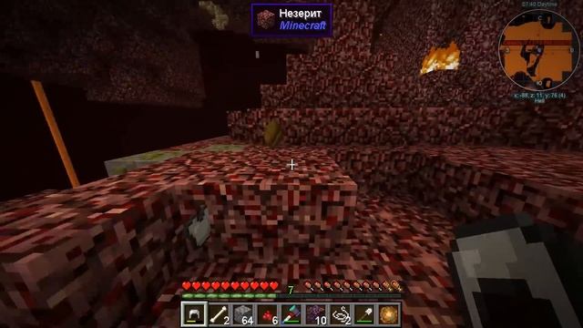 Ферма дерева и супер кирка - Сборка Майнкрафт с модами #4 (Steves Carts 2 | Tinkers Construct) смотреть онлайн