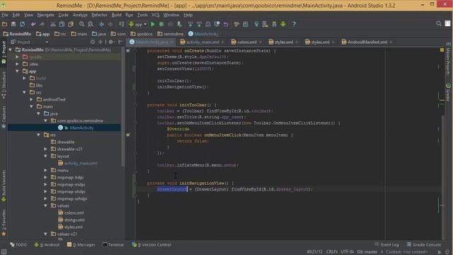 Full Android Application FAA Урок 7. NavigationView добавляем содержимое