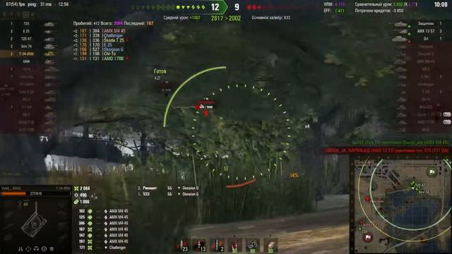 Как подарить медаль Колобанова смотреть онлайн