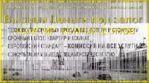 Прописать ребенка в приватизированную квартиру