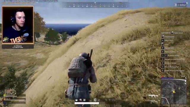 PUBG | Постреляем перед сном | выживание #2 смотреть онлайн