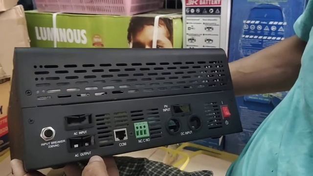 Suoer Hybrid Solar Inverter смотреть онлайн