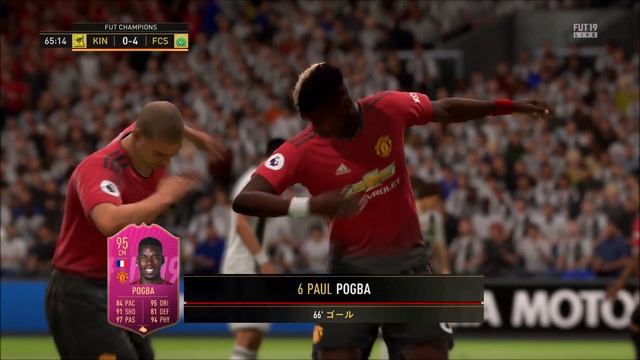 FIFA19 | 【戦術ポグバ】FUTTIES POGBA プレー集 смотреть онлайн