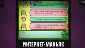 38 обезьян - 6