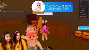 24 ЧАСА Меня ЗАБАНИЛИ ? в РОБЛОКС ? ПОБЕГ от ДЖЕННЫ ROBLOX