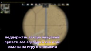 #1 Гайд по Counter Blox (Контр блокс)