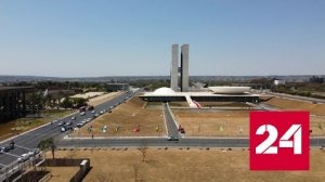 Выборы в Бразилии проходят на фоне "масонского скандала" - Россия 24 