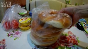 Продуктовые покупки Fix Price, Победа / Май 2023