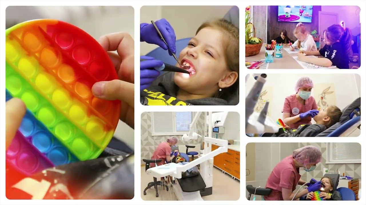 Стоматология "Классик Дент Детям" в Екатеринбурге. смотреть онлайн