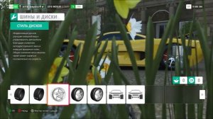 FORZA HORIZON 4 - БАГНУТЫЙ ТЮНИНГ И ЕГО НАСТРОЙКА 500+ КМ/Ч