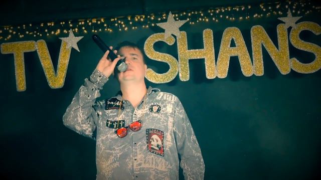 НОВЫЙ РОМАНТИК- ОТЕЛЬ КАЛИФОРНИЯ (2019,PERFECT WORLD) смотреть онлайн