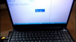 Lenovo ideapad S145 bios setup & boot menu setting