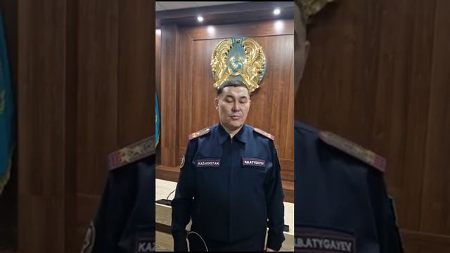 Землетрясение в Алматы