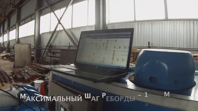 ★ Оборудование для производства шнеков. Пусконаладочные работы ★ смотреть онлайн