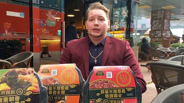 Где купить лучший бомж пакет из Китая?