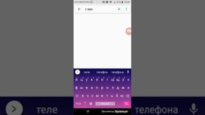 Как сделать белою точку при нажатии на экран | Android на Huawei