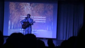 Смотр художественной самодеятельности-2016 год. Песня "Мне хорошо с тобой" Виктор Викторович