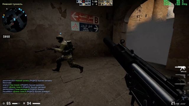 gtx 760 2gb cs:go смотреть онлайн