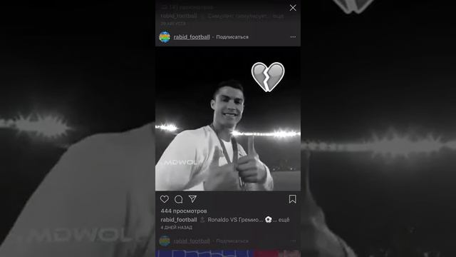 3 февраля 2019 г. смотреть онлайн