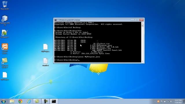 Tutorial on how to make a Java JAR file with the command prompt смотреть онлайн