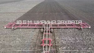 Борона зубовая шарнирная серии БЗШ-18,5