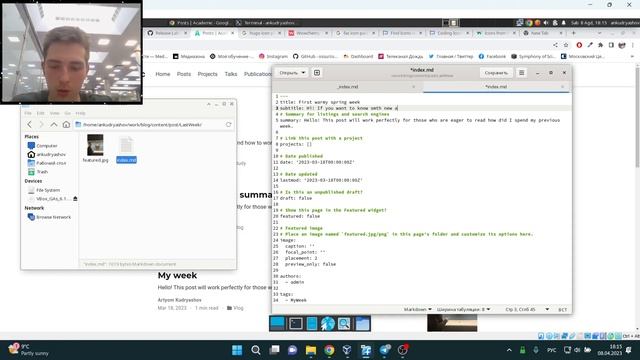 Индивидуальный проект | Этап 3 | Процесс выполнения смотреть онлайн