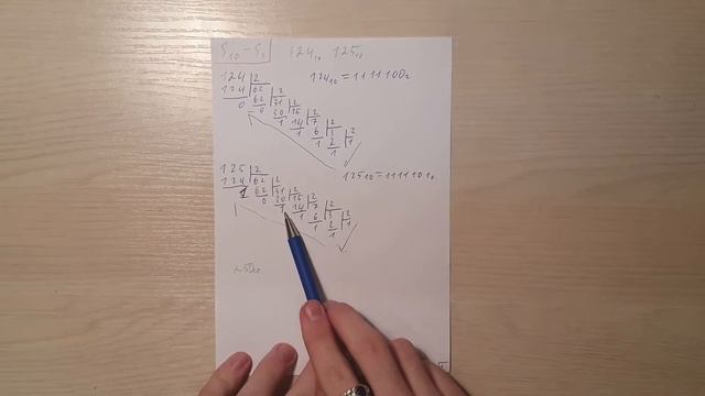 S10 - S2 смотреть онлайн