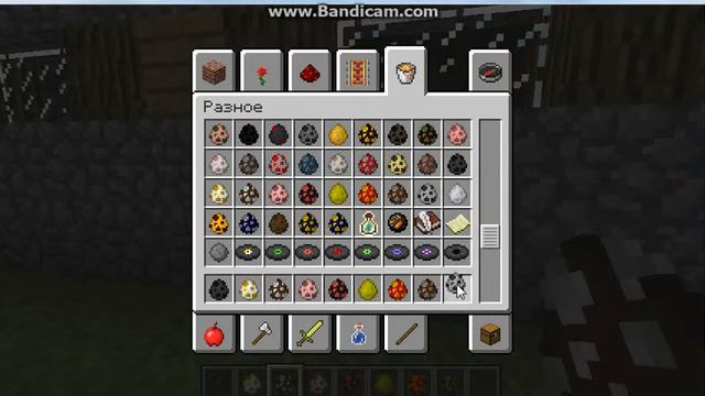 Майнкрафт обзоры модов - птицы. смотреть онлайн
