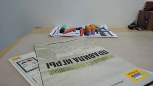 Обзор Штурма Берлина и Зееловских высот от Звезды