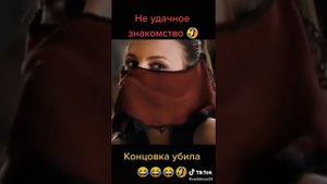 Чл$н вместо носа...