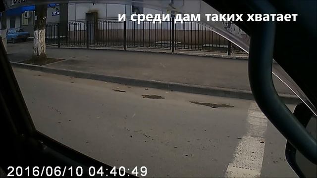 Хамло на светофоре не пройдет Часть 1