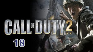 Call of Duty 2 #18. Полное прохождение [Без комментариев]