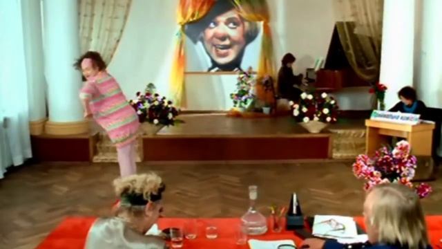 Верка идет поступать в цирковое училище смотреть онлайн