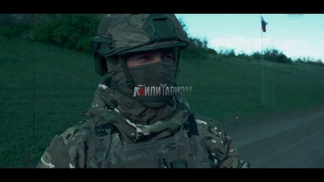 Милитаризм #1