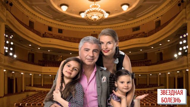 Сосо женился на молодухе после стольких лет...