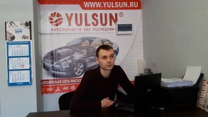ПОЛ-МИЛЛИОНА С ОДНОГО КЛИЕНТА! ЧЕСТНЫЙ ОТЗЫВ ПО ФРАНШИЗЕ YULSUN. ОБОРОТЫ И ПРИБЫЛЬ!
