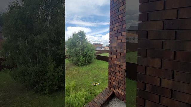 Обзор - Дом Надежда