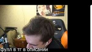 СЛИВ САРЫ LEONESAN (фулл в описании)