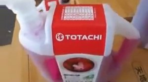 Новинка Антифриз Тотачи