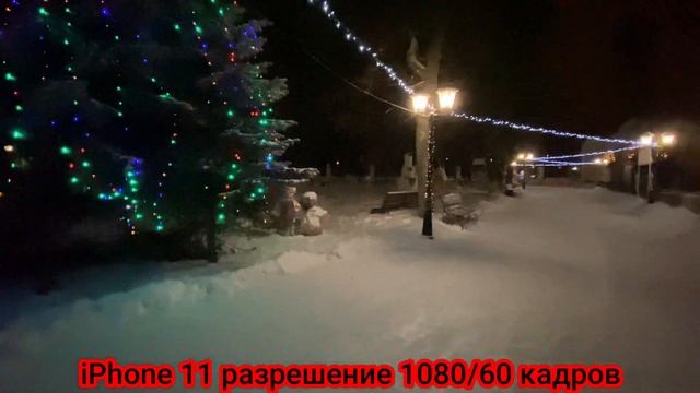 КАК АЙФОН 11 СНИМАЕТ ОДНОВРЕМЕННО НА 2 КАМЕРЫ ПРИ ПЛОХОМ ОСВЕЩЕНИИ смотреть онлайн