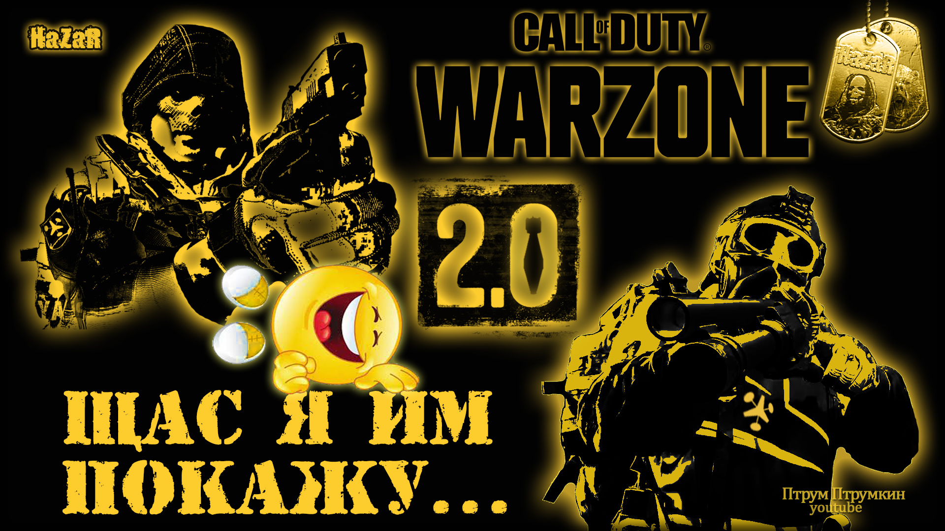 Gray Zone Warfare картинки. Gray Zone Warfare русофоб. Gray Zone Warfare русский. Gray Zone Warfare фракции скины.