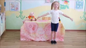 Перелетные птицы. Физминутка